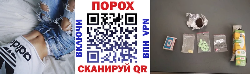 Амфетамин VHQ Кириши