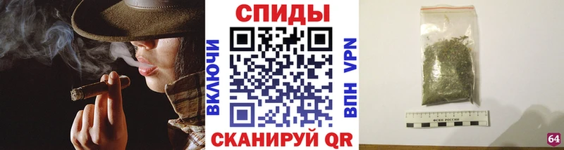 БУТИРАТ бутандиол  Купить  Кириши 