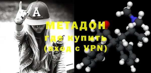 MDMA Алексин