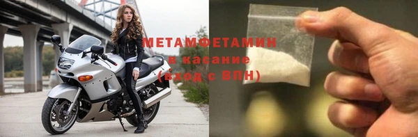 MDMA Алексин