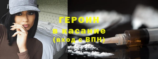 прущие грибы Алексеевка