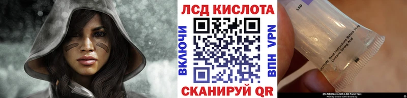 Марки N-bome 1,8мг Купить закладки Кириши
