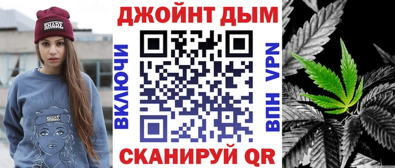 Купить где  Кириши  Шишки марихуана AK-47 